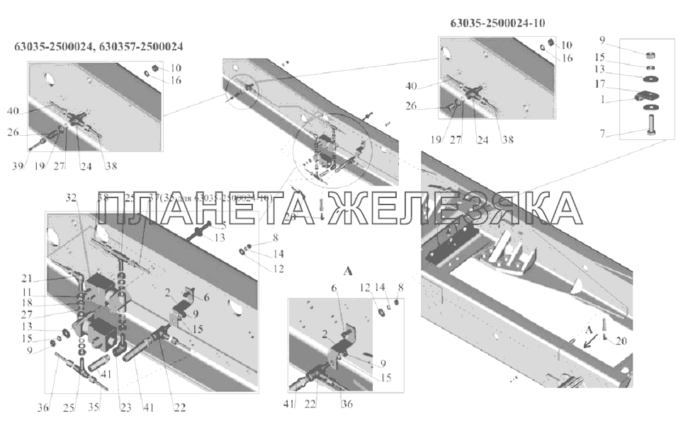 Установка привода управления блокировкой МАЗ-6303A3, 6303A5